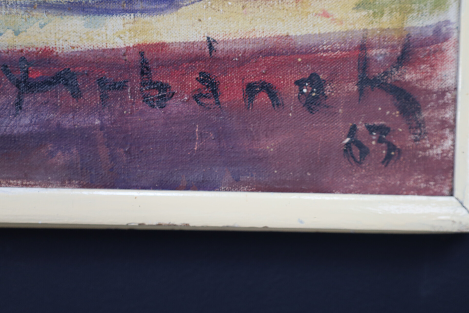 Large Modernist Oil Painting ‘Bathing Scene’ Signed Urbanek, 1963 Mid-20th century